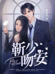 我曾於你心尖之上