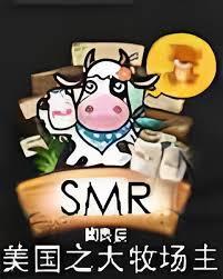 美國之大牧場主