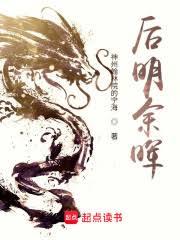 指揮鋼鐵洪流不如攻略她們