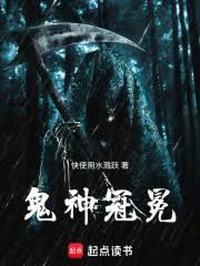 無限就職