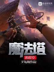 漫威鹹魚氪星人