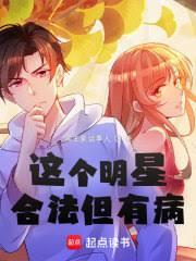 抽象系頂流
