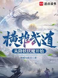 我的功德能兌換萬物