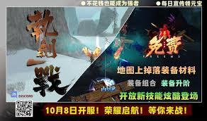 超神：開局給錯新手禮包？