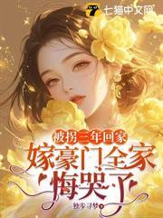 夜夜難哄