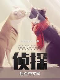 年代，二狗有個物品欄