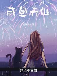 華娛之影