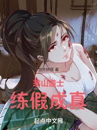 次元入侵，從黑犀鎧甲到終極帝皇