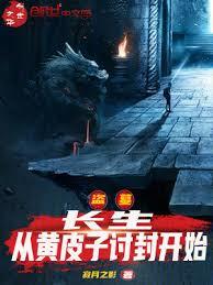 穿越年代的幸福生活