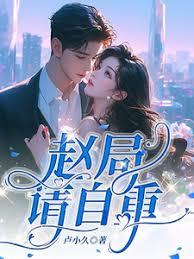 又見山海