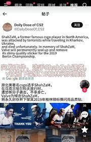 聯盟：cs型選手，全網被破防