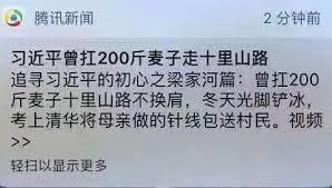 我在靈山當碼農