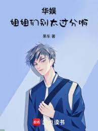 從聽雲軒開始說相聲