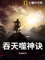重生逆襲成仙，開局撞破公主做歌姬？