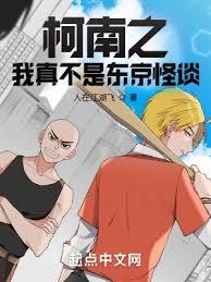 戰錘：當狼王收養了賽亞人