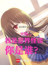 從完美開始：寶葫通天！