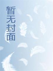 王的徽章：皇家魔法學院