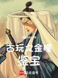 失業後，每天刷新一條信息差