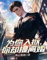 中醫：我真沒想成大國醫啊！
