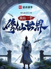 高考前，我掌握了超前科技