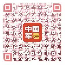 好笑嗎？我只看到個絕望的學人精