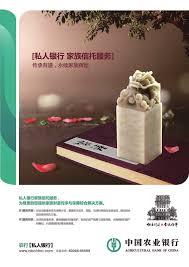 山洪救母，我職業車手身份曝光？