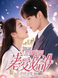 四合院：這個大院沒有我，就得散