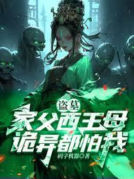 我入伍十年，你告我這裡是盜筆？