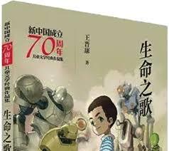 穿書嫁萬人嫌，哥哥們哭瞎眼