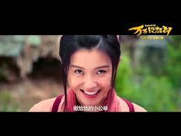他才六歲啊，你就敢讓他去巡山？