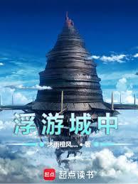 刀劍：HP歸零前請存檔