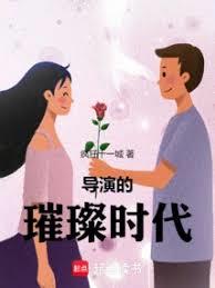 1971文娛黃金時代