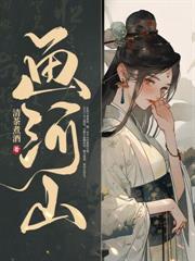 女帝師