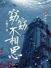 許她千般嬌縱