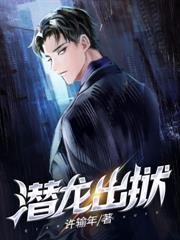 遲來的親情，比草都賤