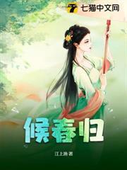貴後