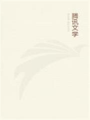 這個道士也是鬼
