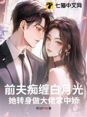 經年誘吻