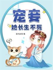 重生七零：嬌妻奮鬥小日常