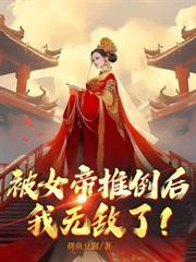 一劍無極