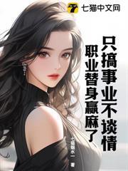 煙火靚湯