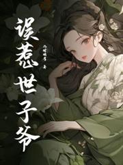 陛下別寵了，小宮女已經當皇后了