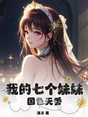 離婚後，她放棄白月光哭著求我回來