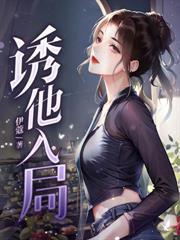 掠奪