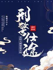 逆流1990從刨冰開始