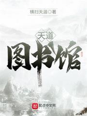 我，重生無常，斬盡天下諸敵
