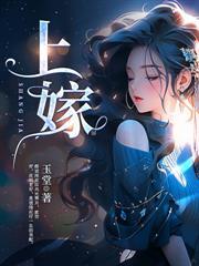 南總，你家小祖宗又被人表白了