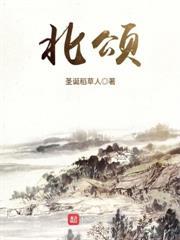 大秦：始皇帝是我親哥
