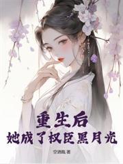 吻癮