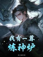 九幽吞天訣